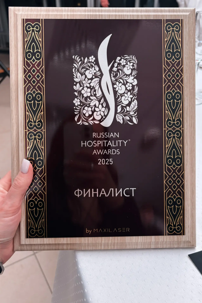 Финалист
